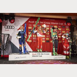 Skicross_World_Cup_2018_0059.jpg | © Arosa Tourismus / Nina Hardegger-Mattli
