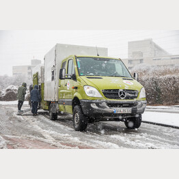 20190201-wintertransport.jpg | © Stiftung Arosa Bären / VIER PFOTEN