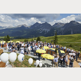 Panorama.jpg | © Stiftung Arosa Bären / VIER PFOTEN
