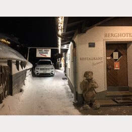 © Berghotel Restaurant Sartons