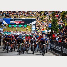 © Sven Martin/Verein Bike Weltcup