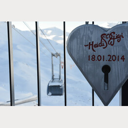 Arosa Lenzerheide-Hochzeitstag-Skigebietsverbindung.JPG | © Arosa Bergbahnen AG