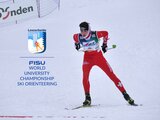 FISU University World Championship Ski Orienteerin | © WUSOC 2024